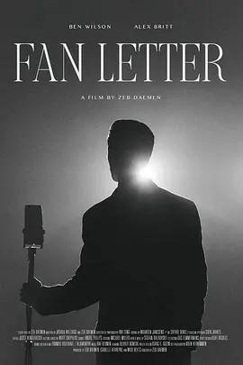 舊愛來信 / Fan Letter線上看