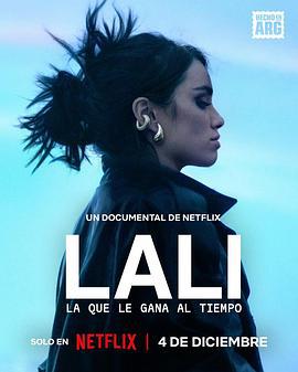 拉里·埃斯波西托：時光之歌 / Lali: La que le gana al tiempo線上看