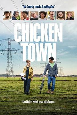 雞鎮 / Chicken Town線上看