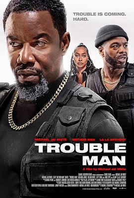 Trouble Man!線上看