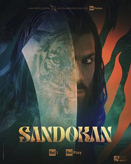 桑德坎 / Sandokan線上看