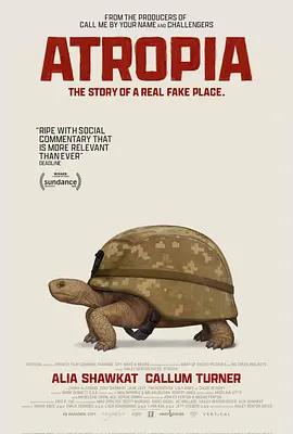 阿特羅皮亞 / Atropia線上看