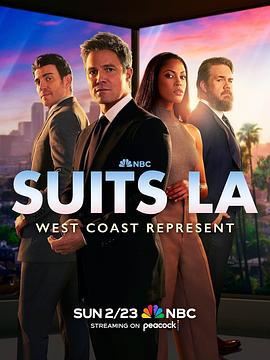 金裝律師：洛杉磯 / Suits: L.A.線上看