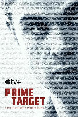 主要目標 / Prime Target線上看