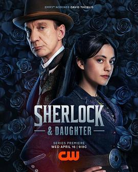 神探夏洛克與女兒 / Sherlock & Daughter線上看