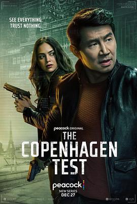 哥本哈根測試 / The Copenhagen Test線上看
