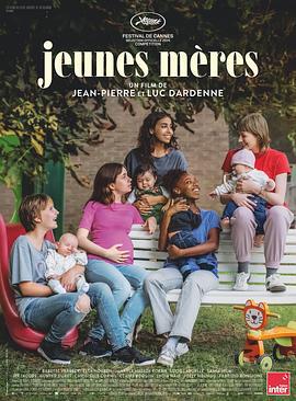 年輕母親之家 / Jeunes mères線上看