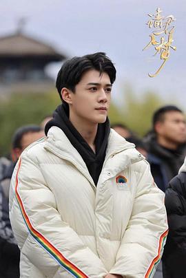 請君入夢線上看