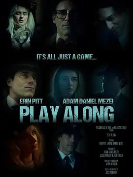 一起玩 / Play Along線上看