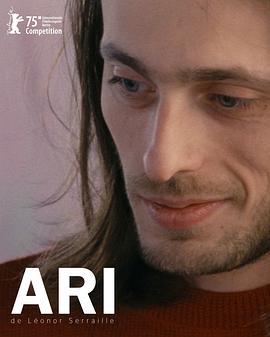 阿里 / Arï線上看