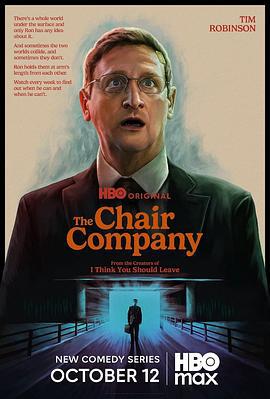 椅子公司 / The Chair Company線上看