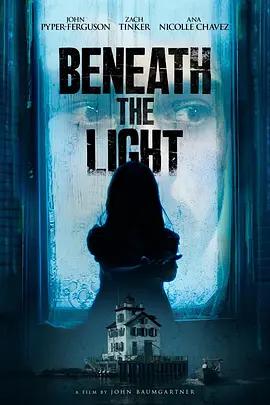 燈下黑 / Beneath the Light線上看
