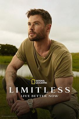 克里斯·海姆斯沃斯：挑戰極限 第二季 / Limitless with Chris Hemsworth Season 2線上看