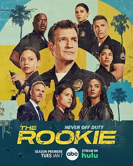 菜鳥老警 第七季 / The Rookie Season 7線上看