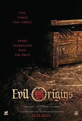 菲律賓恐怖故事17 / Shake, Rattle & Roll: Evil Origins線上看