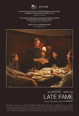 大器晚成 / Late Fame線上看