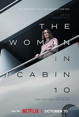 10號艙里的女人 / The Woman in Cabin 10線上看