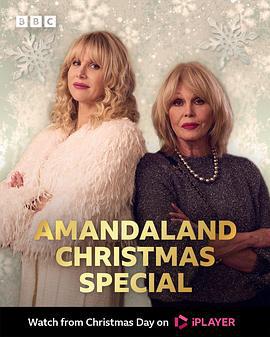 我的曼啊：2025聖誕特別篇 / Amandaland Christmas Special線上看