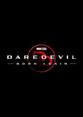 夜魔俠：重生 第一季 / Daredevil: Born Again Season 1線上看