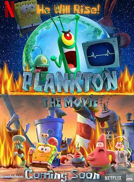 痞老板大電影 / Plankton: The Movie線上看