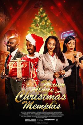 聖誕不獨行：孟菲斯戀曲 / Never Alone for Christmas: Memphis線上看