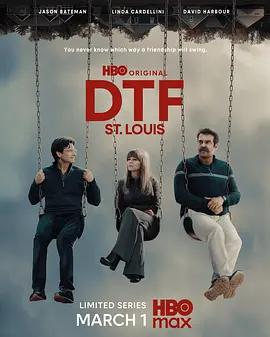 可以開乾 / DTF St. Louis線上看