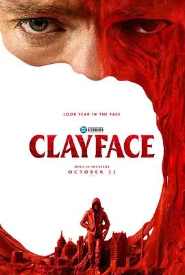 泥面人 / Clayface線上看