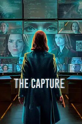 真相捕捉 第三季 / The Capture Season 3線上看