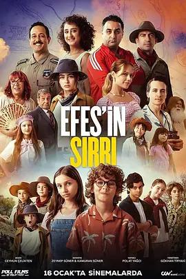 以弗所的秘密 / Efes'in Sırrı線上看