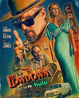 獨家黑幕 第二季 / The Lowdown Season 2線上看