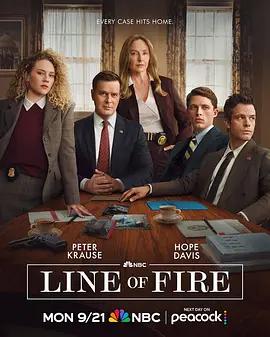 火線家族 / Line of Fire線上看