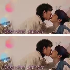 反向吸引 / 반대에 끌리는 이유線上看