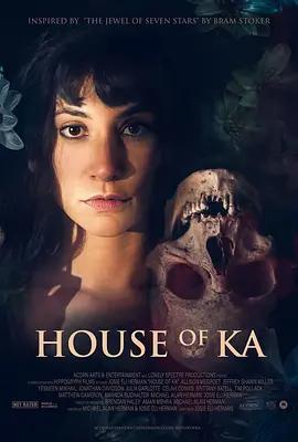 埃及古咒 / House of Ka線上看