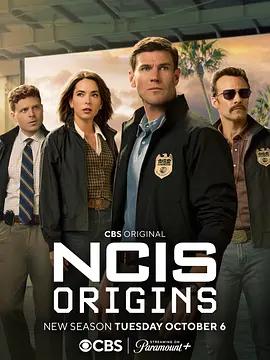 海軍罪案調查處：溯源 第三季 / NCIS: Origins Season 3線上看