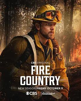 烈焰國度 第五季 / Fire Country Season 5線上看