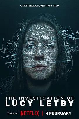 露西·萊比的調查 / The Investigation of Lucy Letby線上看
