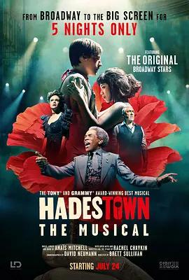 冥界 / Hadestown線上看