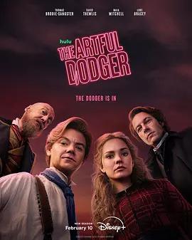 小扒手道奇 第二季 / Artful Dodger Season 2線上看