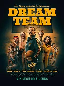 Dream Team線上看