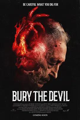 埋葬魔鬼 / Bury the Devil線上看