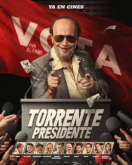 多浪迪總統 / Torrente for President線上看