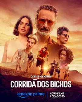野獸賽跑 / Corrida dos Bichos線上看