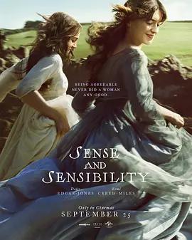 理智與情感 / Sense & Sensibility線上看