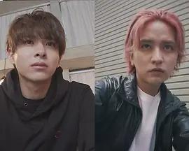 出軌禁止 / 不倫禁止線上看