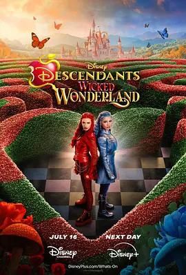星光繼承者：暗黑仙境 / Descendants: Wicked Wonderland線上看