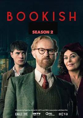 書蟲偵探 第二季 / Bookish Season 2線上看