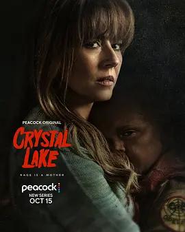 水晶湖 / Crystal Lake線上看