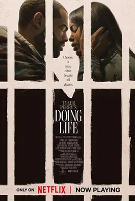 人生在世 / Doing Life線上看