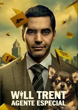 神探特倫特 第四季 / Will Trent Season 4線上看