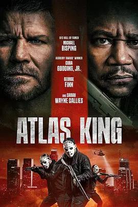 鬥士之王 / Atlas King線上看